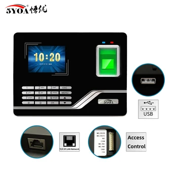 Система за контрол и обслужване, пръстов отпечатък, TCPIP, USB парола, контрол на достъпа, часовници офис от време, с устройство за запис на служителите, биометричните машина