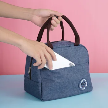 Случайна чанта за обяд Водоустойчива Топло Преносима Кутия за обяд, по-голям капацитет, Пакет с лед, чанти за пикник, чанти за обяд за работа