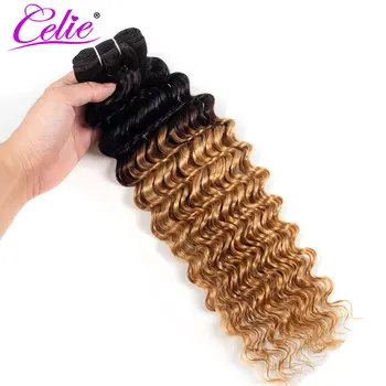 Снопчета коса Celie с дълбока вълна, 1Б, 27, снопове на косата омбре, бразилски косата Реми, ширити, снопове от 100% човешка коса за удължаване