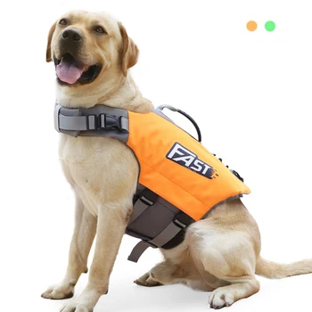 Спасителна жилетка за плуване, домашни любимци, защитна жилетка за кучета в лятна мода, Регулируема отразяващи светлината в басейн или да сърфирате, спасителна жилетка за плаващи куче