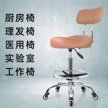 Специален стол за фризьорски салон с голяма работен шкивом, поднимающим облегалката, дълъг седалка, здрави стригущим стол за коса за повишена здравина, ергономичен стол 의자