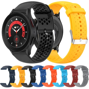 Спортни меки силиконови ленти за Samsung, Huawei Amazfit Garmin Smartwatch, каишка, гривна, каишка за часовник, 20/22 мм, силиконова лента за аксесоари
