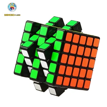 Стикер SengSo Magico Cubo 5x5 Speed Cube Magic Cube 5x5x5 Пъзели Играчки Mágico 5*5*5 큐브 кубчета головол Rubix Черен Бял