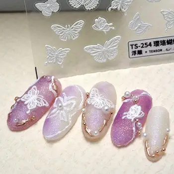 Стикер за нокти с гравиран във формата на пеперуда, мини-приказно етикети във формата на пеперуда розов цвят за маникюр
