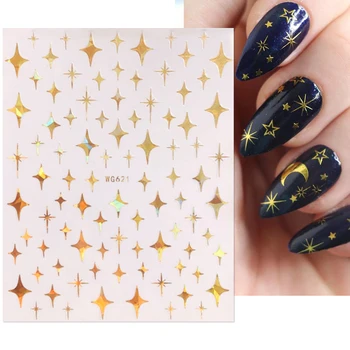 Стикери за нокти Star Hollow Cross Laser Golden Manicure Pendicure Decoration Самозалепващи се цветни стикери за нокти