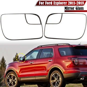Странично огледално стъкло с подгряване за Ford Explorer 2011 2012 2013 2014 2015 2016 2017 2018, врати крило, огледало за обратно виждане, стъкло за обратно виждане