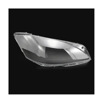 Стъклен Капак на Обектива с Десен Фарове за S-Class W221 S280 S300 S350 S500 2010-2013 Лампа на светлина