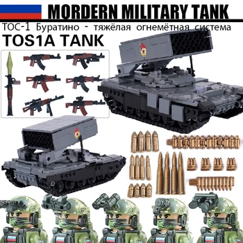 Съвременната Военна Руска Тежка Огнеметная система TOS-1A Танк Строителни Блокове Alpha SWAT Фигурки на Войници Оръжие Тухли Играчки
