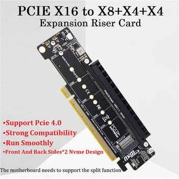 Такса за разширяване на Nvme Pcie4.0 PCIE4.0 2 Такса за разширяване на входния порт NVME PCIE4.0 Разъемный адаптер за разширяване