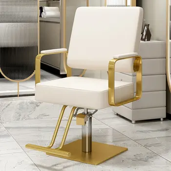 Творчески фризьорски стол Коса стол за фризьорски салон, Отвличане на въртящо се кресло, Козметични столове за фризьорски салон, стол с облегалка U