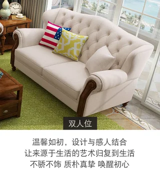 Текстилен диван в американски стил кънтри, комбиниран диван за Голям и малък хол с трима души с катарама, нов средиземноморски диван