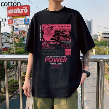 Тениска Chainsaw Man Power Мъжки эстетичная двойка графични тениски