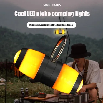 Туризъм преносима лампа, акумулаторна батерия led лампа с висока мощност, издръжлив мощно външно осветление, туристически принадлежности за къмпинг