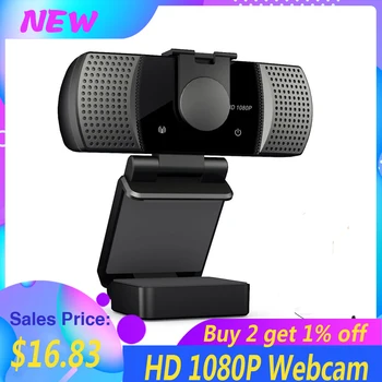 Уеб камера Full hd 1080p Широка USB уеб камера USB2.0 Без с С микрофон За лаптоп camaraweb Онлайн-Техническа конференция С пряко излъчване