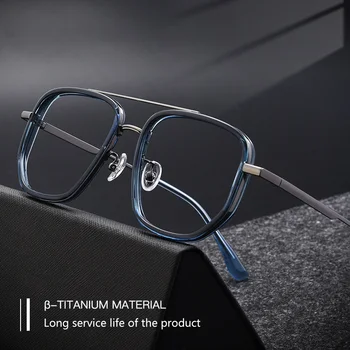 Ультралегкие удобни мъжки квадратни очила са изработени от титан, дамски модни рамки за очила TR90 в оптични рамки