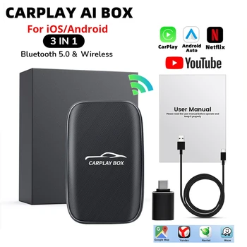 Универсален безжичен CarPlay Mini Ai Box Wifi Bluetooth Android с автоматична връзка Carplay Dongle за кола Netflix, YouTube, Google Play