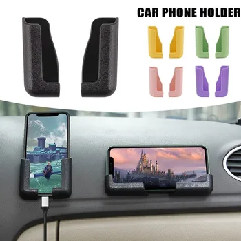 Универсална кола за телефон, самоклеящийся авто гравитационный притежателя, табло, Многофункционална поставка за GPS, аксесоари за интериор на автомобила