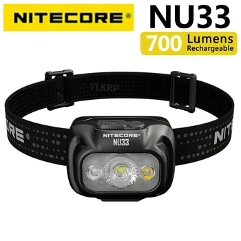 Фаровете NITECORE NU33 с троен източник на светлина 700 лумена, поддръжка за USB зареждане