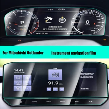 Филм на централното управление на навигационния екран, вътрешна украса от закалена филм, автомобилни стоки за Mitsubishi Outlander 2023