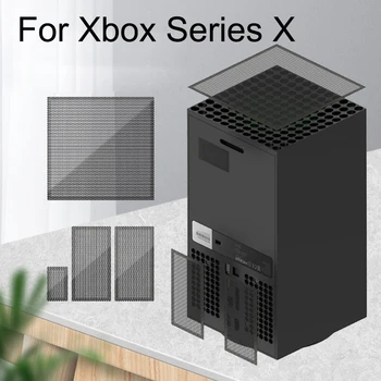 Филтър на вентилатора за охлаждане прахоустойчив калъф за игралната конзола Xbox серия X Прахоустойчив калъф игри домакин Пылезащитная окото стойка за XBOX X серия