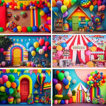 Цветни цирк 3D фонове, за снимки на детската, тортата, фотографски фантазия балони, декоративни фонове за фото студио