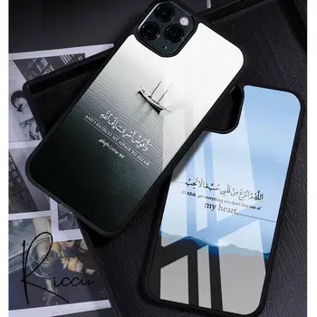 цитат на Корана от арабски, ислямски мюсюлмански Калъф За Телефон, Гумен Калъф за iPhone 12 11 Pro Max XS 8 7 6 6S Plus X 5S SE 2020 XR 12 Mini case