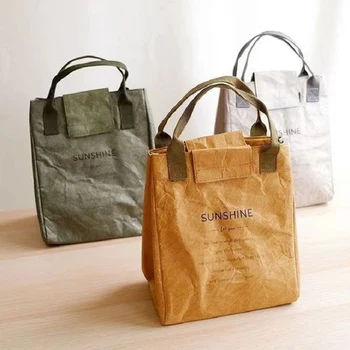 Чанта за обяд от крафт-хартия, водоустойчив самозалепваща чанта, по-дълги и удебелена алуминиево фолио, японската чанта за офис служител, врата