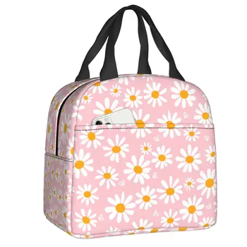 Чанта за обяд с розово цвете маргаритки, ретро водоустойчив хладилник с цветен модел, термоизолированная кутия за Bento за жени, детска чанта за обяд за пикник