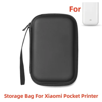 Чанта за Съхранение на джобен Принтер Xiaomi Защитна чанта За мини Принтер Mijia