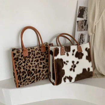 Чанти с горната дръжка в ретро стил от изкуствена кожа с леопардовым принтом и плюшем, есенно-зимните модни малки дамски чанти