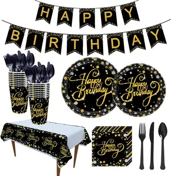 Черната златна фолио честит рожден Ден, картонени чинии, чаши, Комплект салфетки за Еднократна употреба празнична прибори за хранене за деца Декорация на дома
