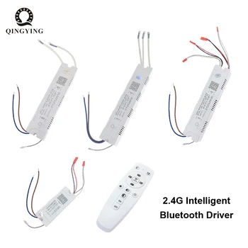 2.4 G Интелигентен Bluetooth драйвер 40 W 50 W 60 W 80 W 120 W 240 W APP Remote Control Източник на Захранване С Регулируема Яркост и Променлив Цвят на Трансформатор