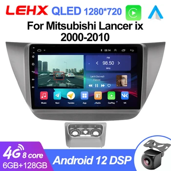 LEHX Pro 8 Основната QLED DSP Авто Радио Мултимедиен Плеър За Mitsubishi Lancer 9 CS 2000-2010 2Din Android 12 Carplay Стерео GPS